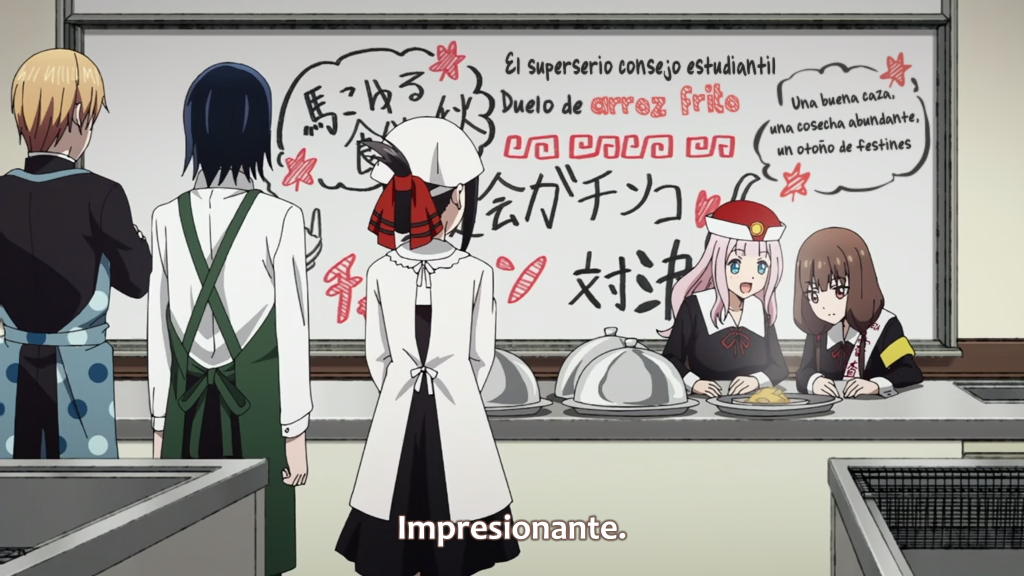 Kaguya-sama wa Kokurasetai: Tensai-tachi no Renai Zunousen OVA (Ñyuum)